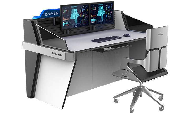 飛馬操作臺(tái)