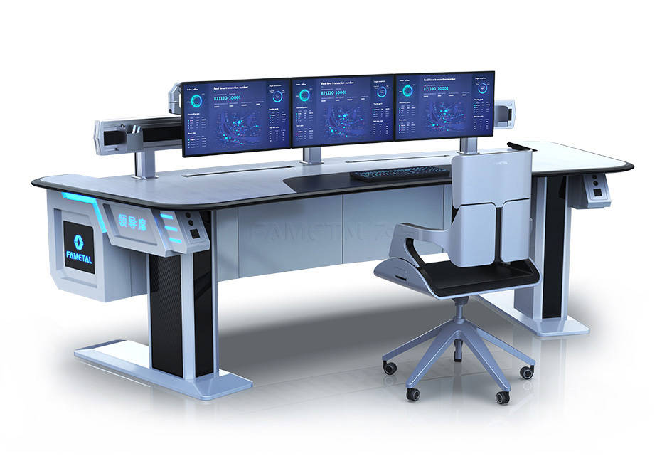 飛馬操作臺(tái)