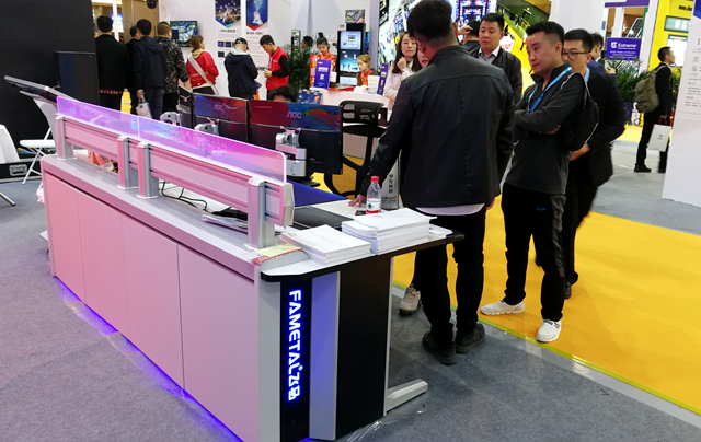 FAMETAL飛馬操作臺(tái)